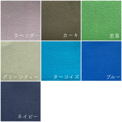 帆布のマルチトートバッグ＊栃木レザー＊2way＊はちみつイエロー 12枚目の画像
