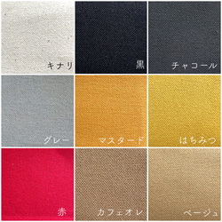 帆布のマルチトートバッグ＊栃木レザー＊2way＊はちみつイエロー 11枚目の画像
