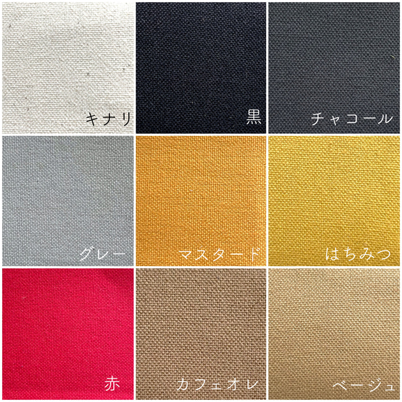 帆布のマルチトートバッグ＊栃木レザー＊2way＊はちみつイエロー 11枚目の画像