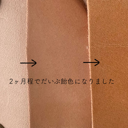帆布のマルチトートバッグ＊栃木レザー＊2way＊はちみつイエロー 10枚目の画像