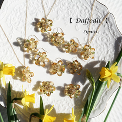 ☆14KGF 黃水晶和橄欖石水仙耳環 ~ Daffodil 第8張的照片