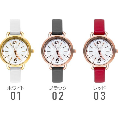 ワンポイントに最適】腕時計 レディース ファッション時計