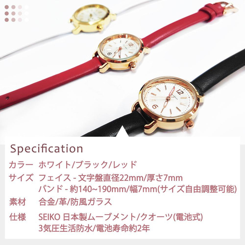 ワンポイントに最適】腕時計 レディース ファッション時計