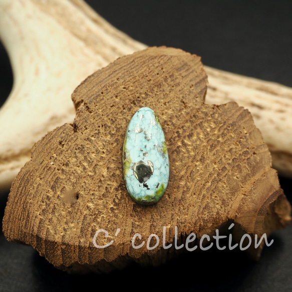 11,8ct Sonoran Gold Turquoise ソノランゴールド ターコイズ SON-01 メキシコ ルース 1枚目の画像