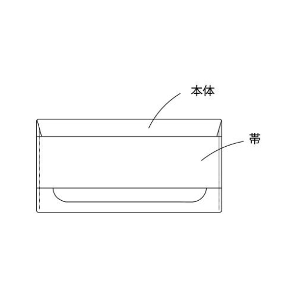 [定制產品] 長款錢包/顏色訂購 第7張的照片