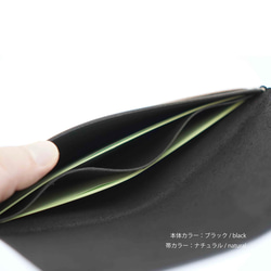 【受注生産商品】お札専用長財布 / カラーオーダー 5枚目の画像