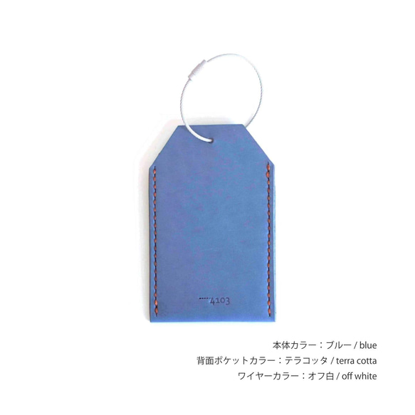 【受注生産商品】ワイヤーパスケース / カラーオーダー 2枚目の画像
