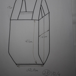 【再販】レジ袋型エコバッグ／大　28. 4枚目の画像