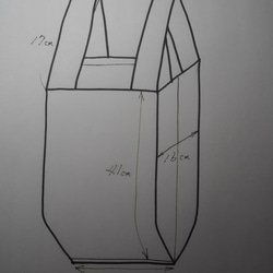 【再々販】レジ袋型エコバッグ／大　29 4枚目の画像