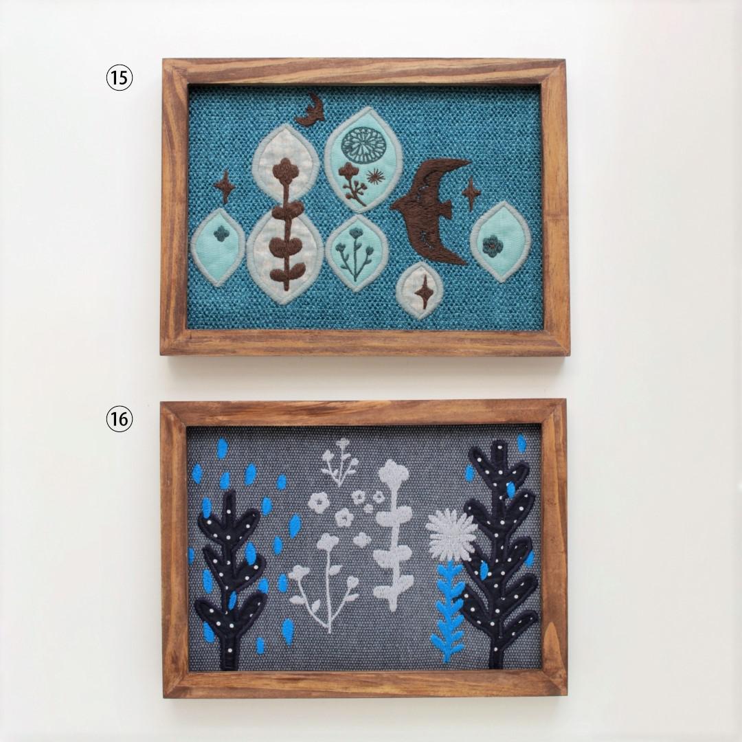 絵画 額縁付き 華」刺繍アート 刺繍絵 | あきのかぜ