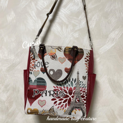 スペインゴブラン織り　お洒落な薔薇・ハート・パリ柄のサイドポケット付き2Wayトートバッグ　本革持ち手 6枚目の画像