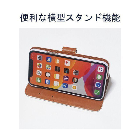 リバティ 花柄 フラワー9 iPhoneケース手帳型　スマホケース13 13pro 13mini 12 3枚目の画像