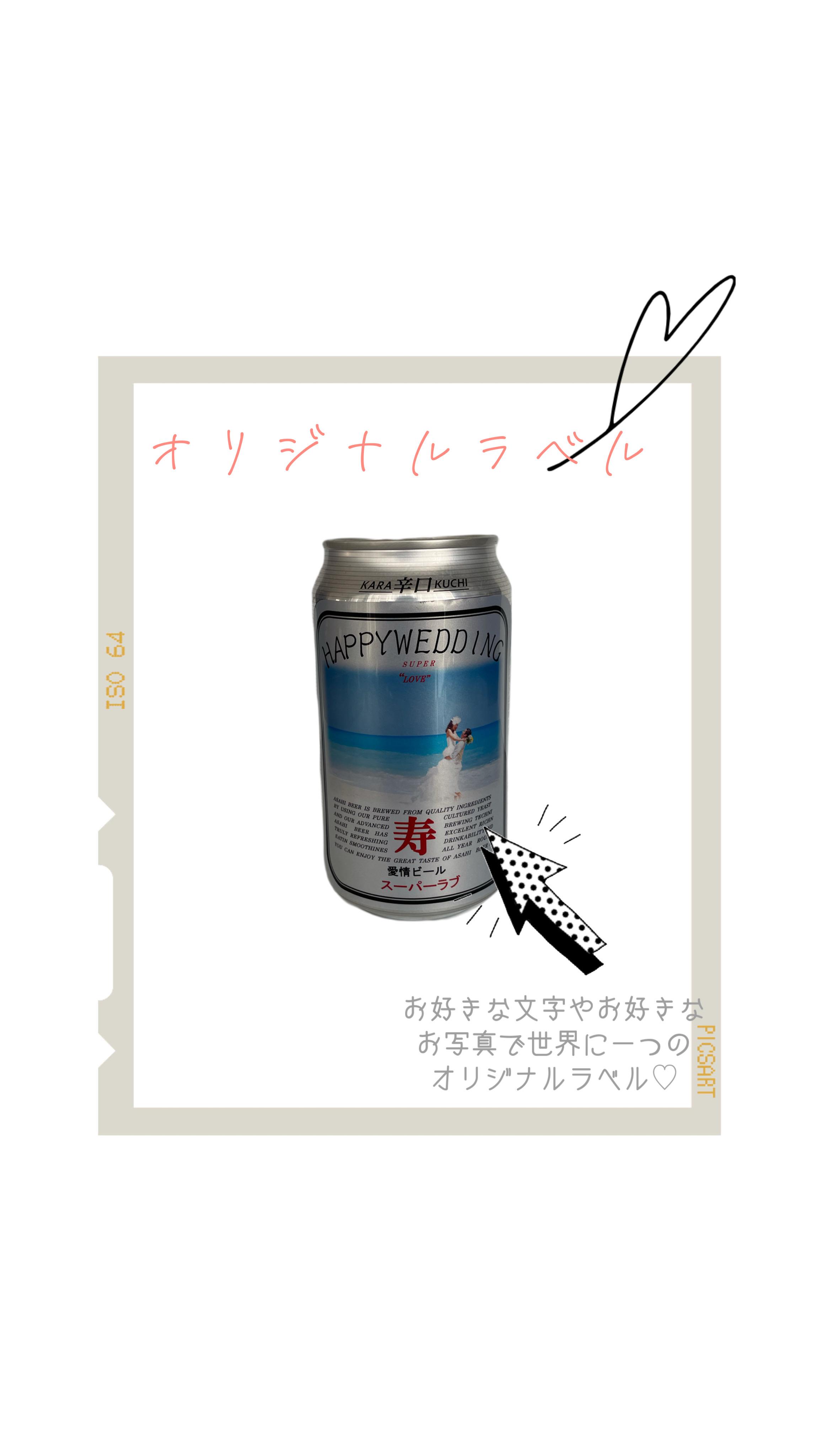 アルミ缶のラージ缶 缶ベル 　送料無料 BERNARDEL GUSTAVE