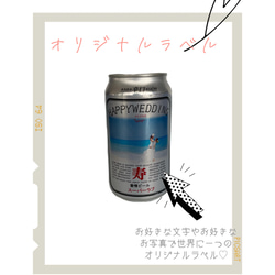 缶ベル GUSTAVE BERNARDEL アルミ缶のラージ缶 　送料無料 缶ベル GUSTAVE BERNARDEL アルミ缶のラージ缶 送料無料