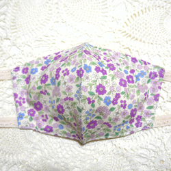 立体ダブルガーゼマスク　女性用　紫系花模様　Mサイズ 2枚目の画像