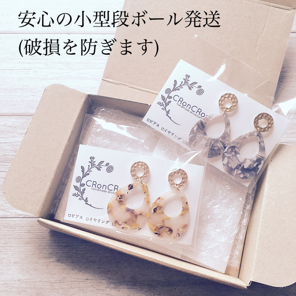 pierce/earring♡花びらピアス イヤリング パープル 紫 ピンク PINK 4枚目の画像