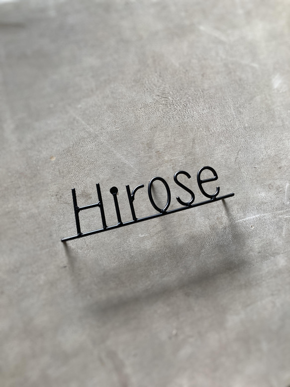 金額は先にお問い合わせ下さい　オーダー表札 