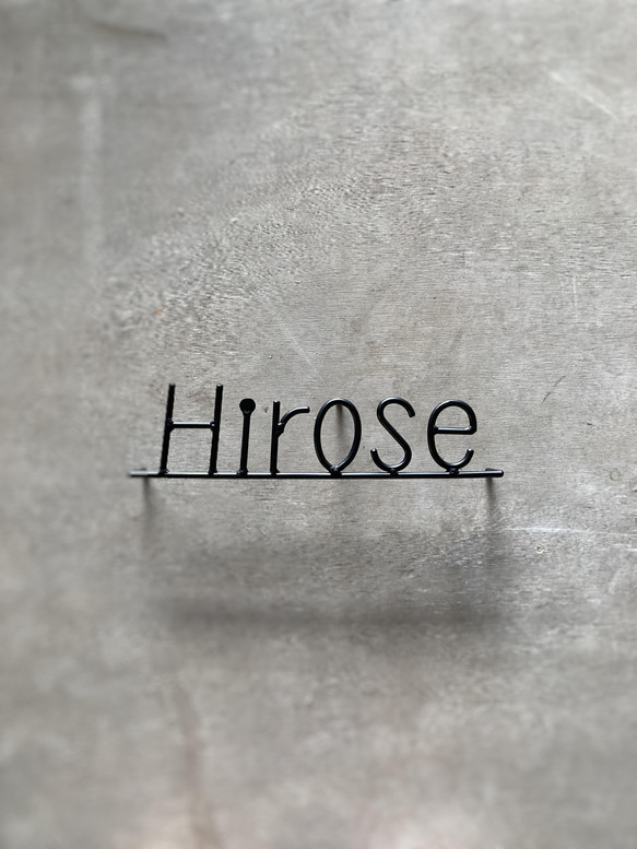 金額は先にお問い合わせ下さい　オーダー表札 