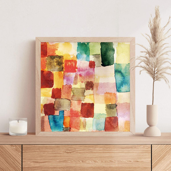 額縁付き] パウル・クレー Watercolour アートポスター 額装 天然木