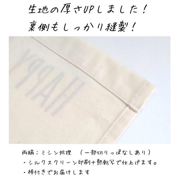 シンプルかわいい♡バースデータペストリー 名入れ・オーダー【キラキラ・クラウン】 6枚目の画像