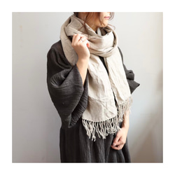 200cm】リネンの経年変化を楽しもう／ベルギーリネンストール