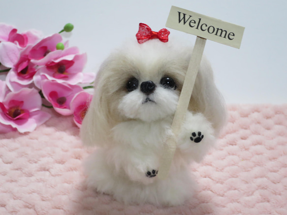 羊毛フェルト 犬 シーズー ウェルカムドール 置物 羊毛フェルト