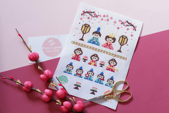 クロスステッチ図案』可愛いひな人形『コンパクトな五段飾り 三人官女