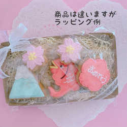 LOVE♡LOVEクマちゃんオシャレ「5枚セット」#アイシングクッキー 2枚目の画像