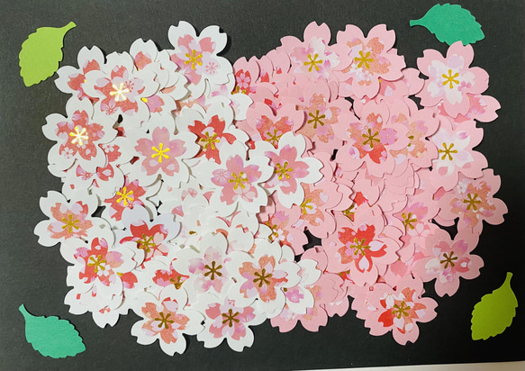 ②クラフトパンチ さくら 桜 イベント 春 花 壁面飾り ハンドメイド