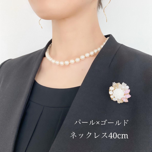 フォーマル3点セット／ ゴールドフラワーブローチ・ネックレス・ピアス 