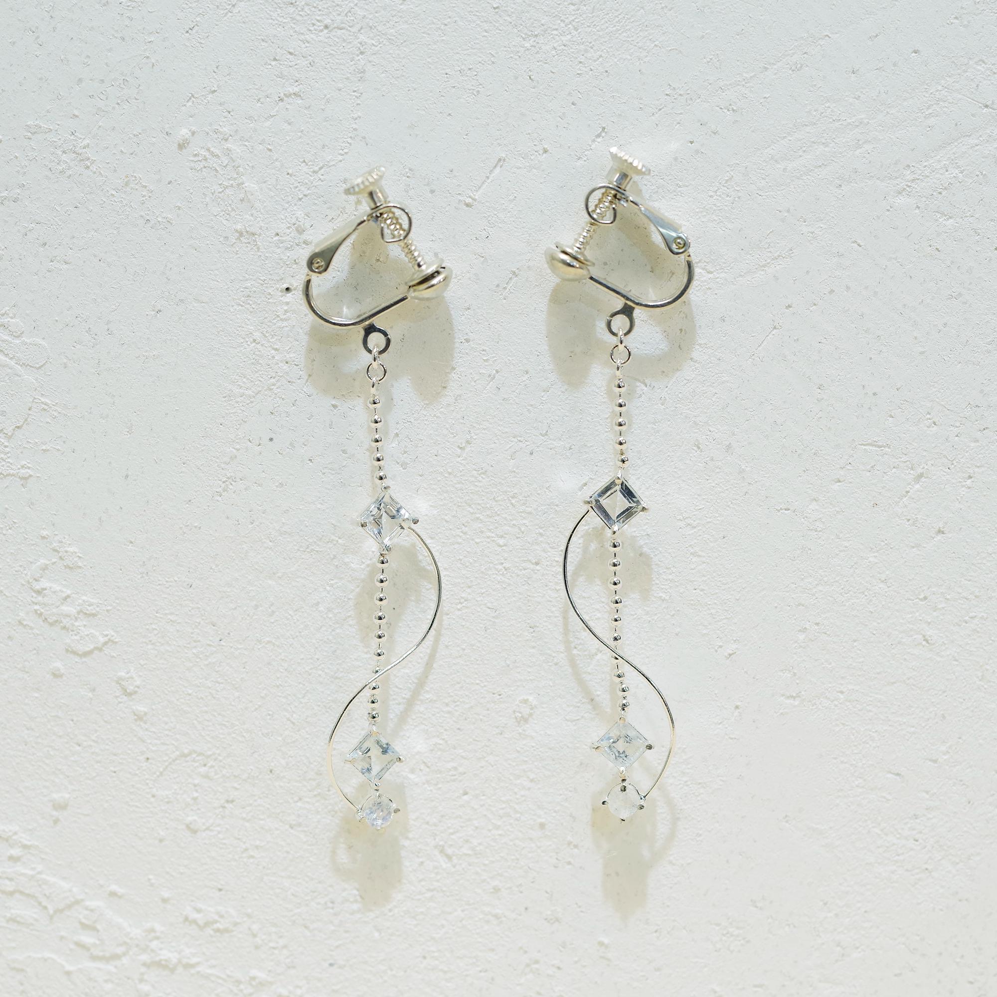 stardust（アクアマリン）