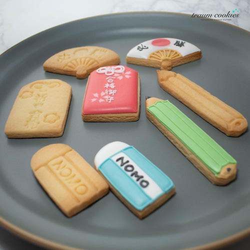 えんぴつと消しゴムのクッキー型（2点セット）（クッキースタンプ付き