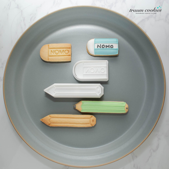 えんぴつと消しゴムのクッキー型（2点セット）（クッキースタンプ付き  