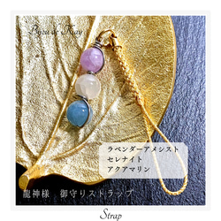 暗闇で光る＊全宗派共通✳︎本式108珠念珠✳︎ルミナスストーン