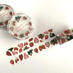 完熟いちごのマスキングテープ（Strawberry Maskingtape） マスキング