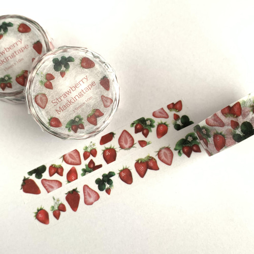 完熟いちごのマスキングテープ（Strawberry Maskingtape） マスキング
