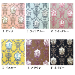 新商品！『トワルドジュイ Toile de Jouy 　アラベスク　Eーブラウン』～巾110cm×50㎝単位でカット～ 5枚目の画像