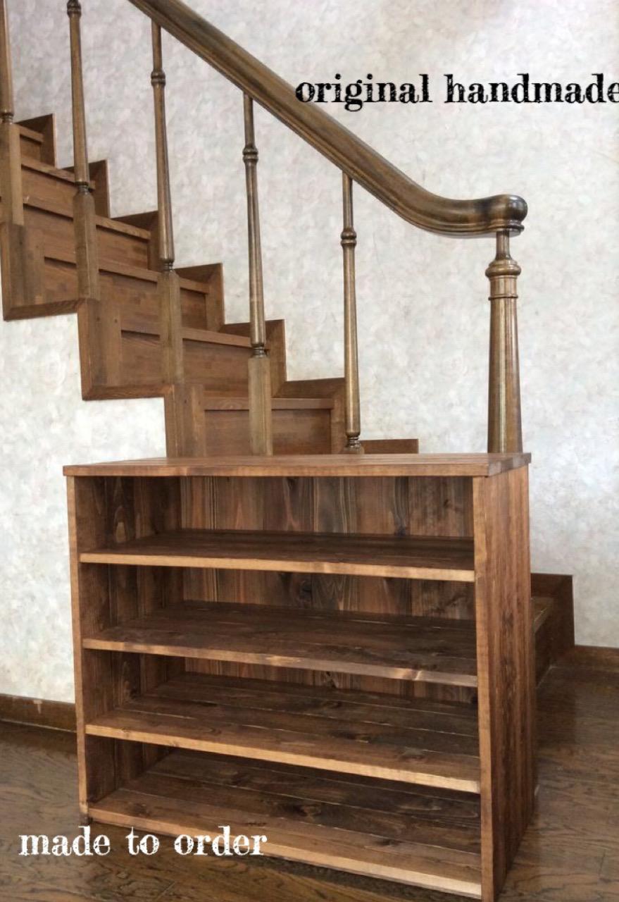 ハンドメイド家具58 濃いブラウンの背中全面覆った4段下駄箱 奥行き35.6cm オーダー製作可