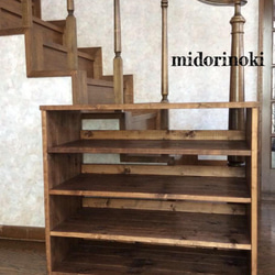 アイアンシューズラック7段(3足×7段21足用) アイアンシューズラック7段(3足×7段21足用)2台set 靴箱・下駄箱