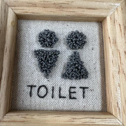 TOILET　刺繍フレーム 3枚目の画像