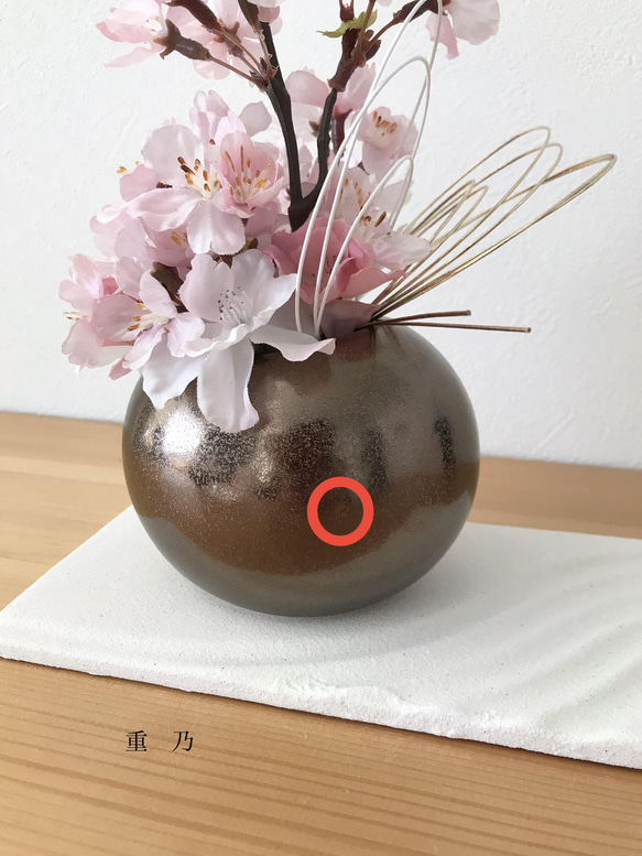 【訳あり　ラスト1点！】creema限定  桜〜sansui 5枚目の画像