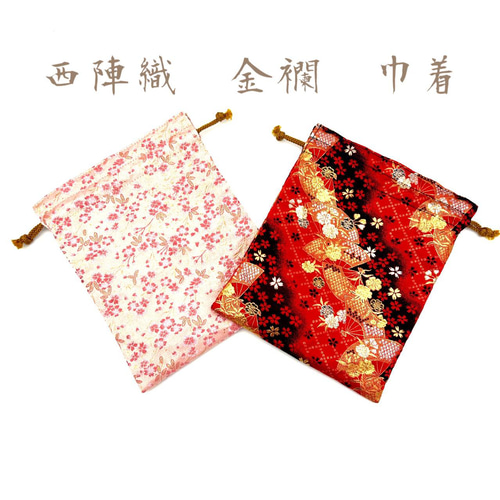 金襴生地 繊細 菊 波 赤 ドールお着物 バッグ ふくさ 御朱印帳 マスク 