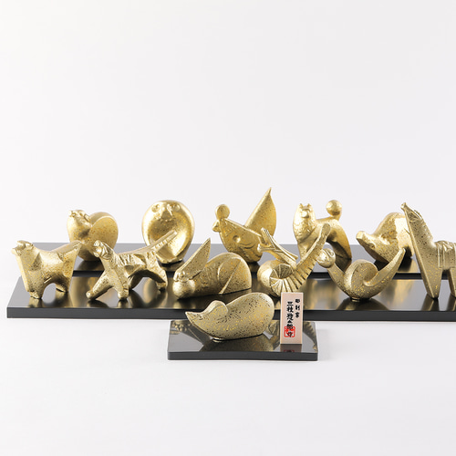 彫刻家 三枝惣太郎 原形 十一支セット その他置物 kisaku-mode