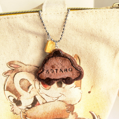 【オーダーページ】お名前チョコ風キーホルダー♡PALOON めっっちゃ手作り風クッキー（プレーン） 名入れ キーホルダー（ネーム