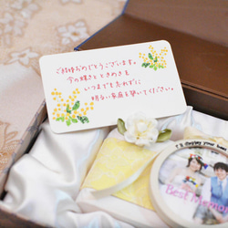 冬限定2025 ！レースのカメラ型フォトフレーム イエロー 結婚祝い用・ブライダルに 8枚目の画像