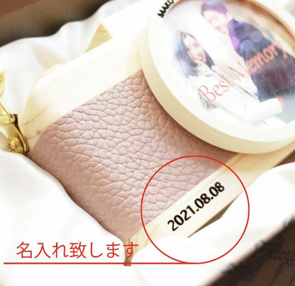 冬限定2025 ！レースのカメラ型フォトフレーム イエロー 結婚祝い用・ブライダルに 6枚目の画像