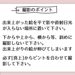 イラストが入るポスター 【ひなまつり】 雛まつり 初節句 節句 雛人形 雛飾り 7枚目の画像