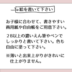 イラストが入るポスター 【ひなまつり】 雛まつり 初節句 節句 雛人形 雛飾り 6枚目の画像