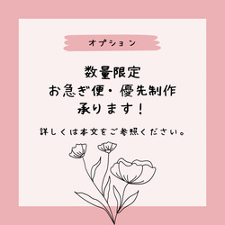 保育教材　骨ついてのお話　保育園での保健指導・健康教育　すぐに使える紙芝居形式　ラミネート加工済み　A4サイズ 14枚目の画像