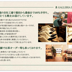 ★新款低跟摩卡高跟鞋★ 21.5公分至25.5公分 日本製造 真皮 z150 第17張的照片